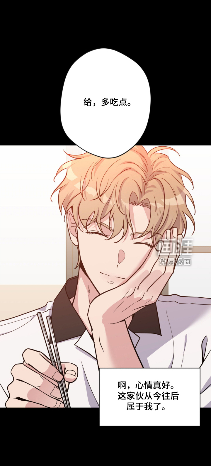 第103话31