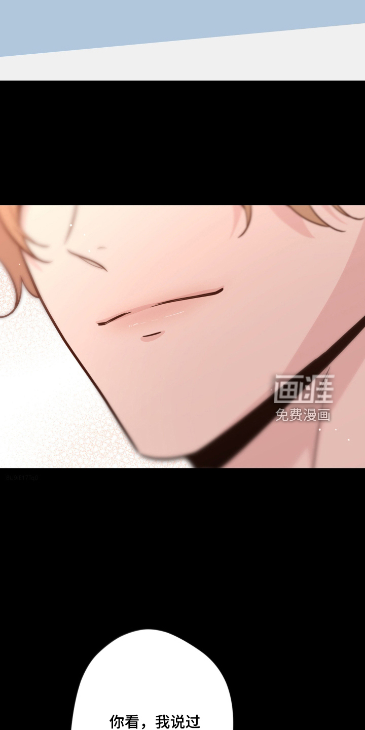 第103话19