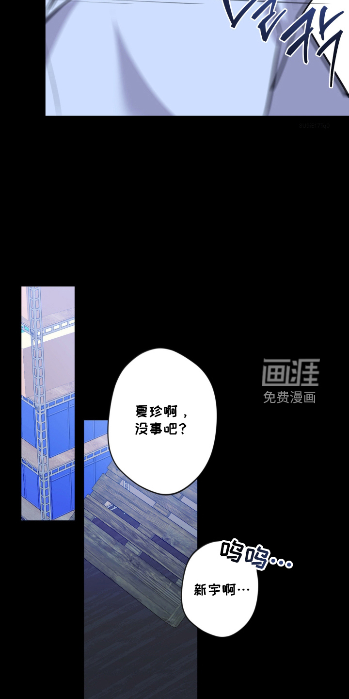 第103话7