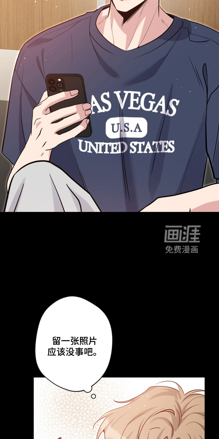 第103话11