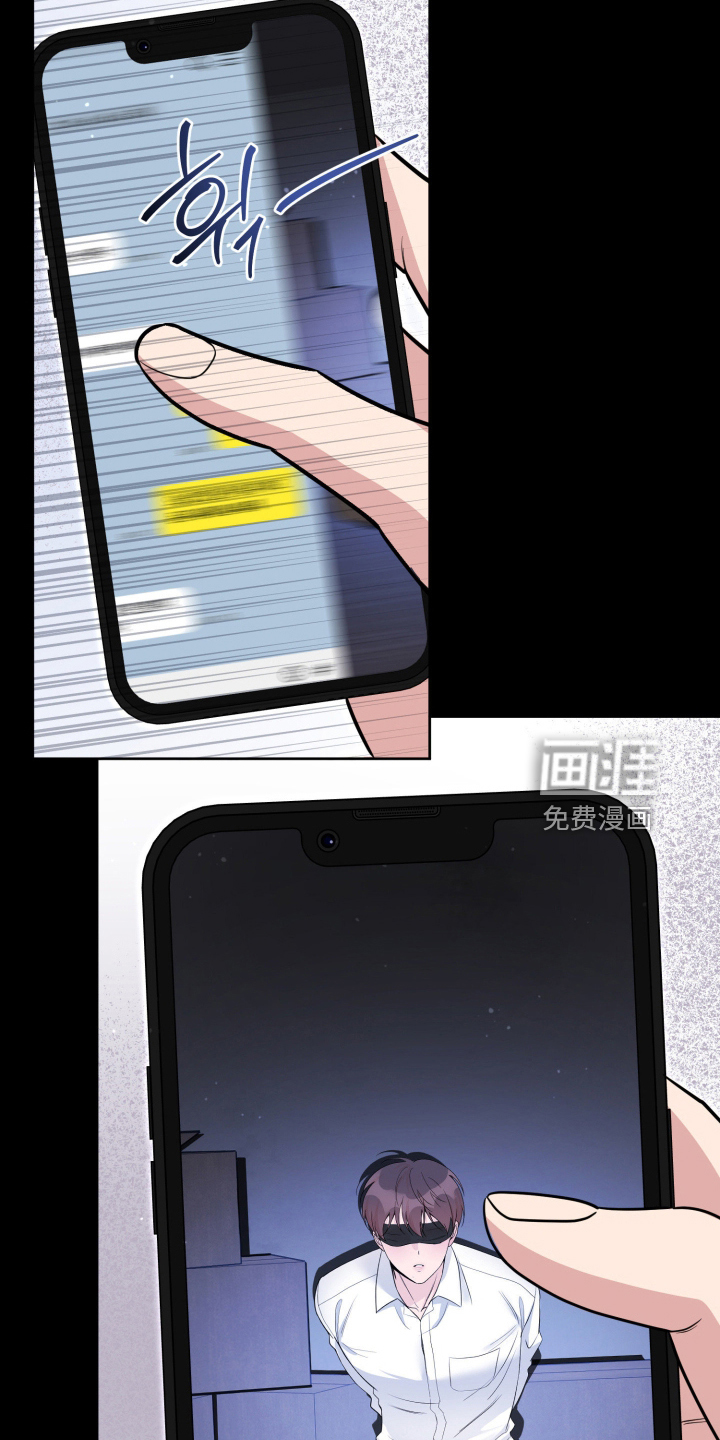 第103话9