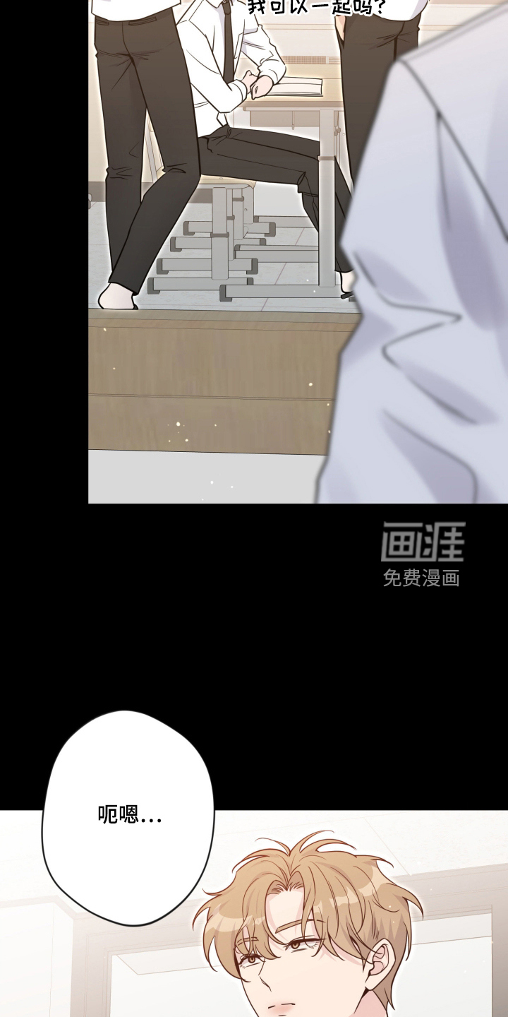 第103话23