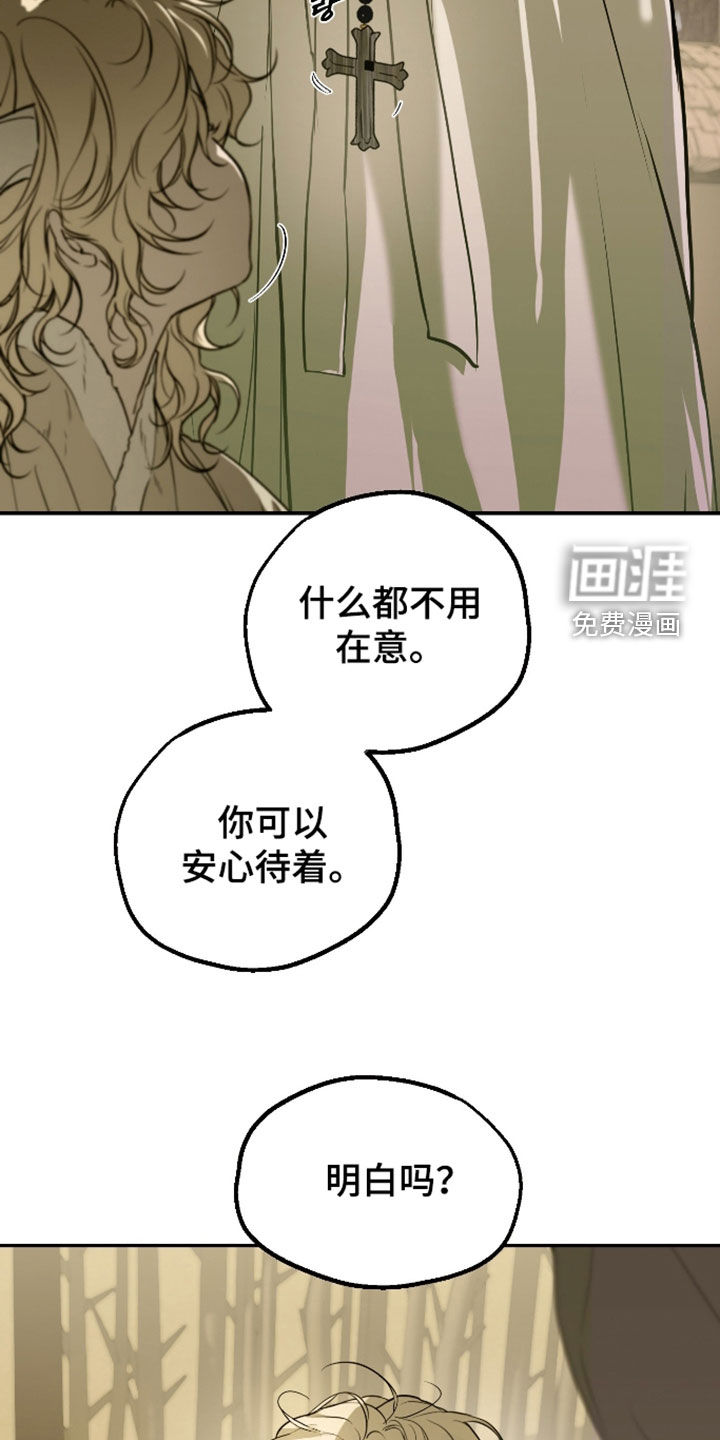 第53话20