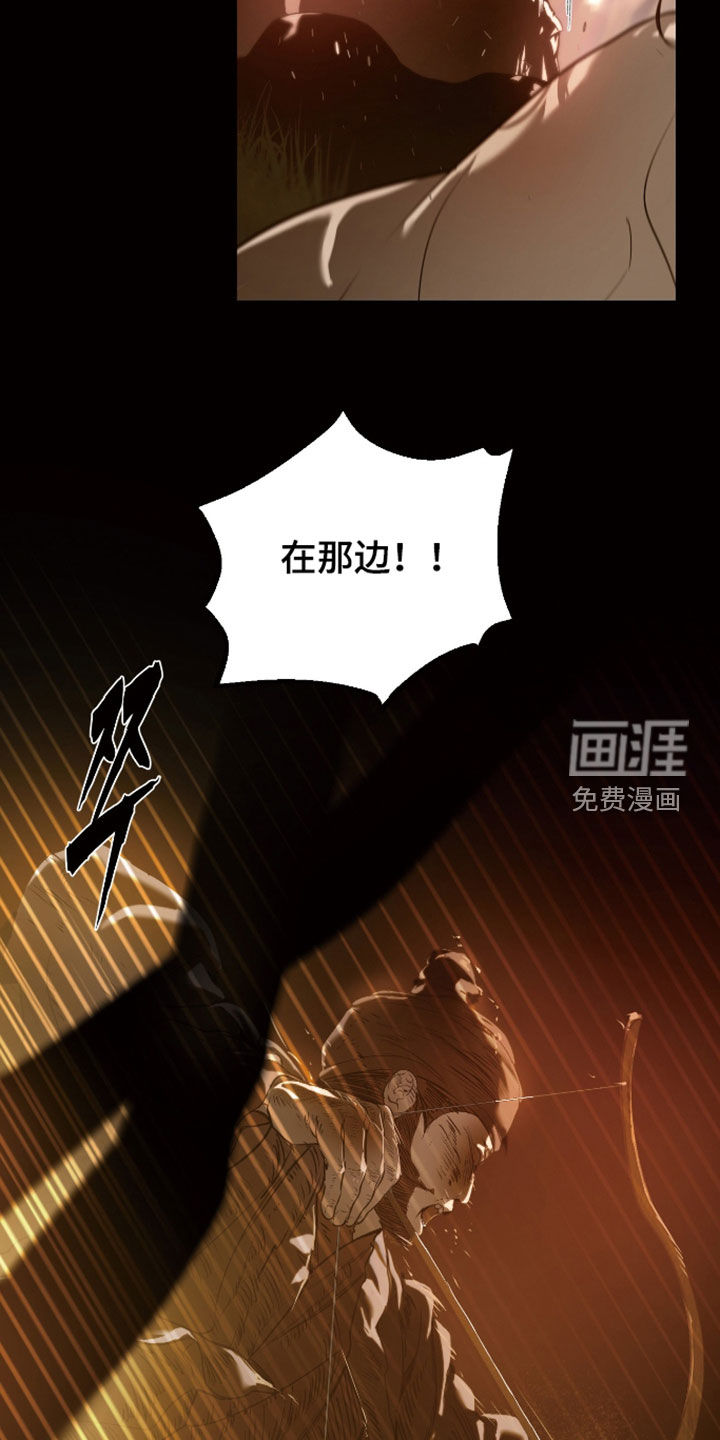 第53话4