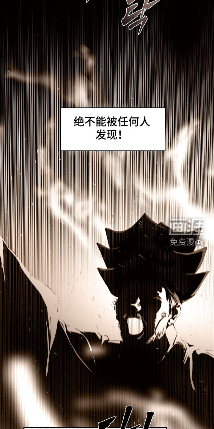 第53话1