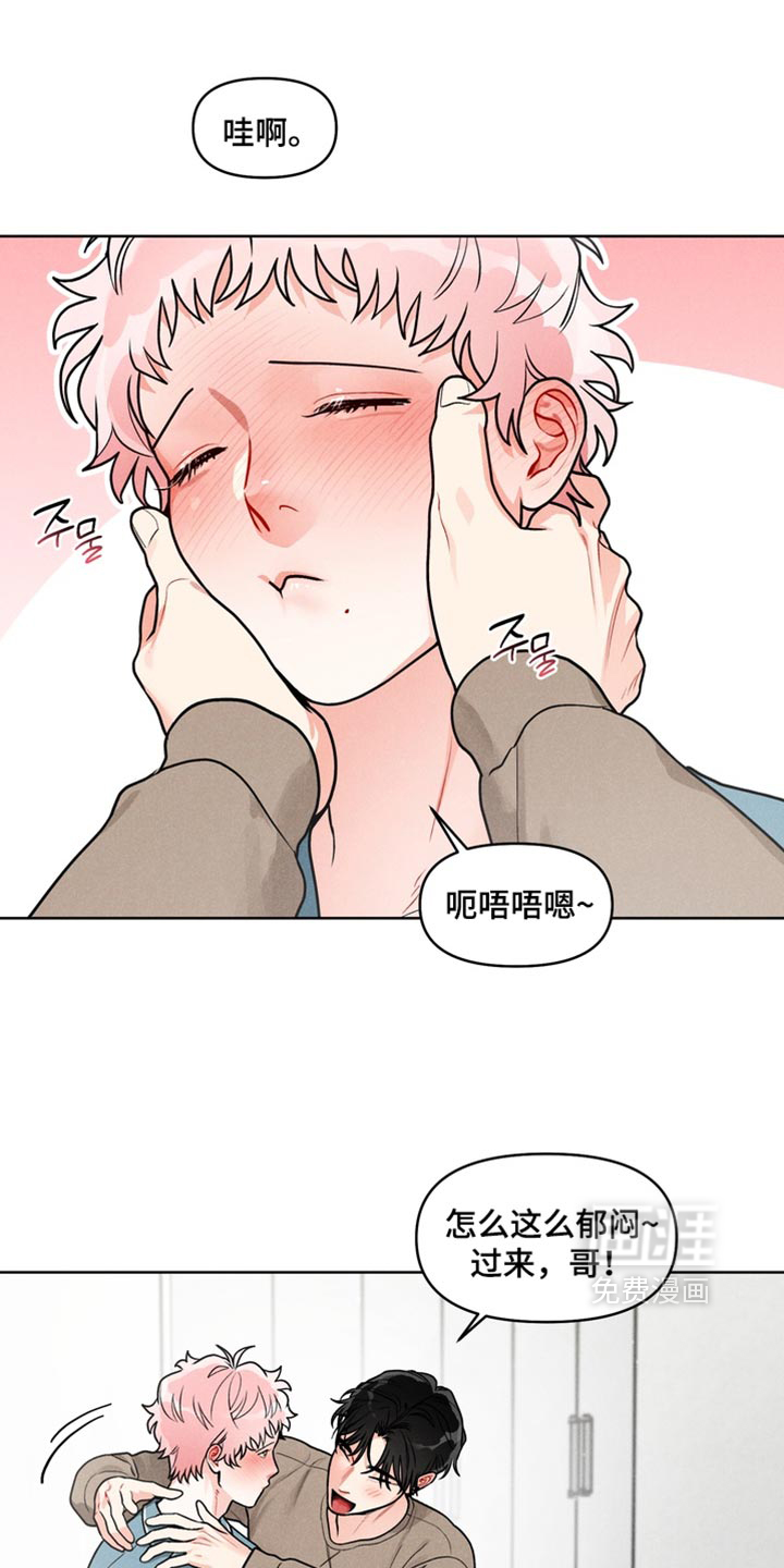 第49话8