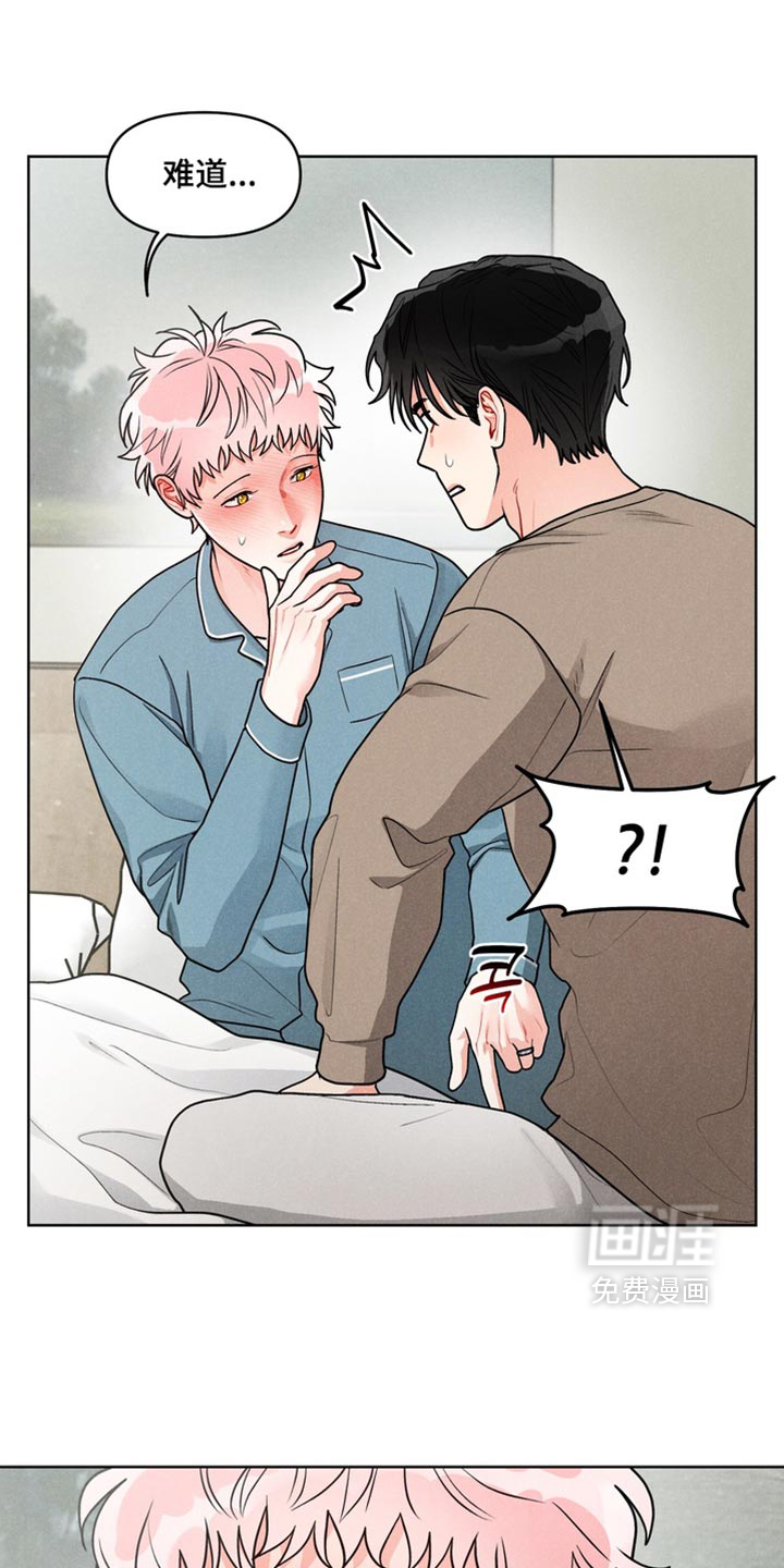第49话24