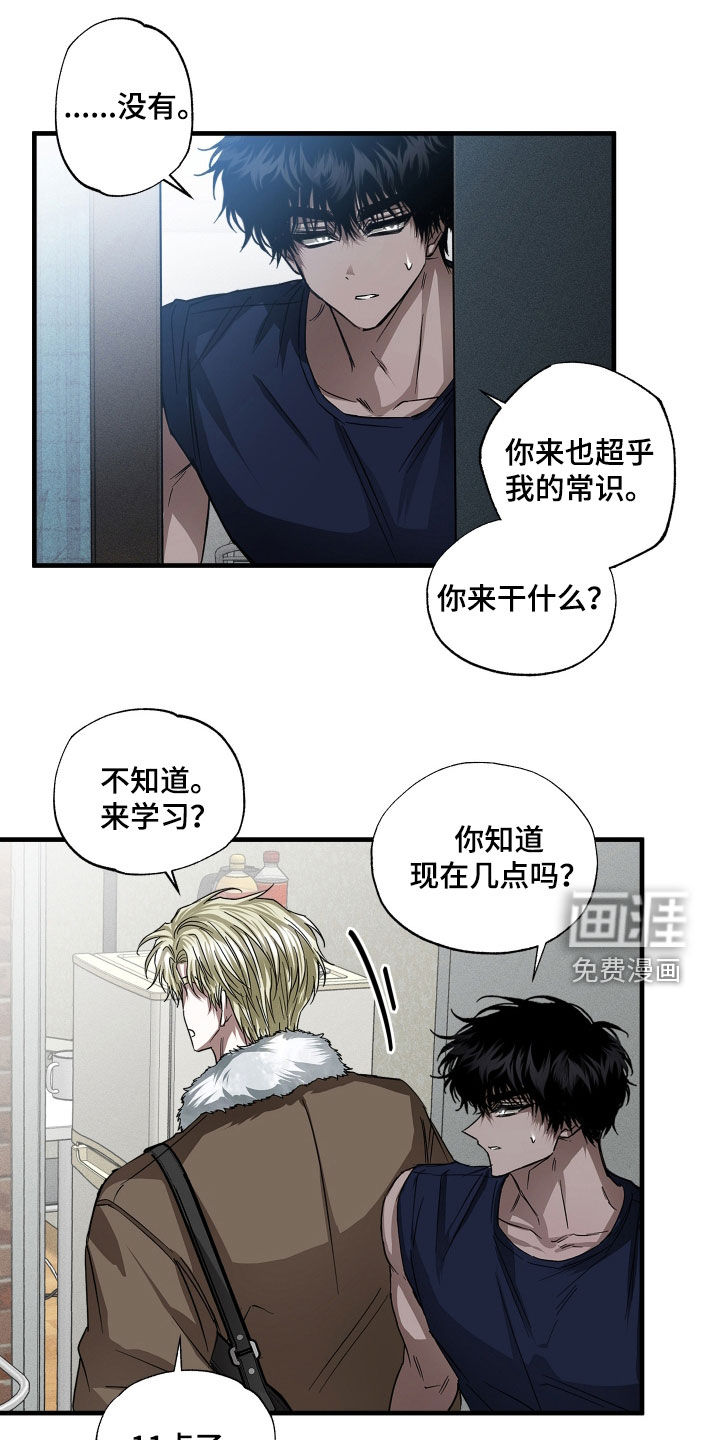 第53话0