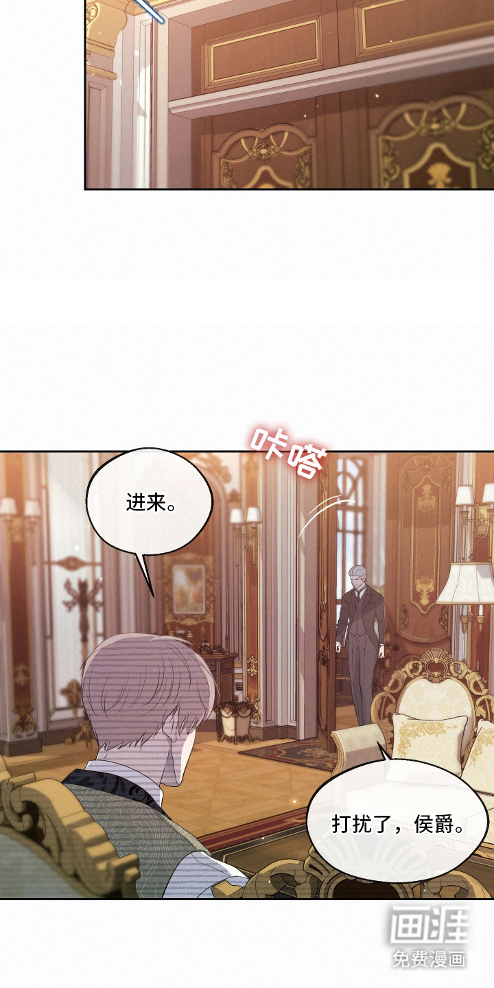 第1话22