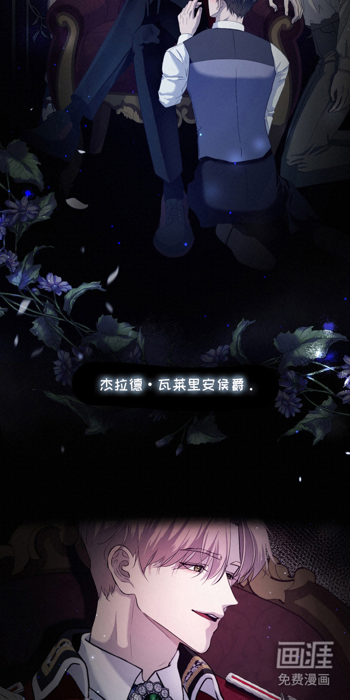 第1话1