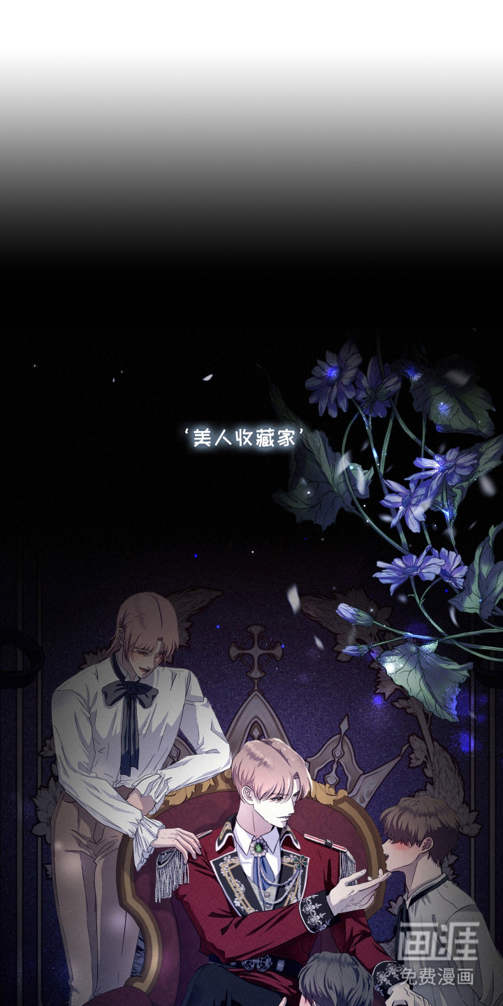 第1话0