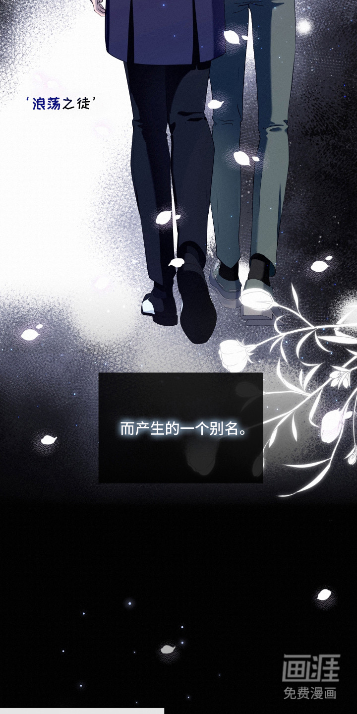 第1话3
