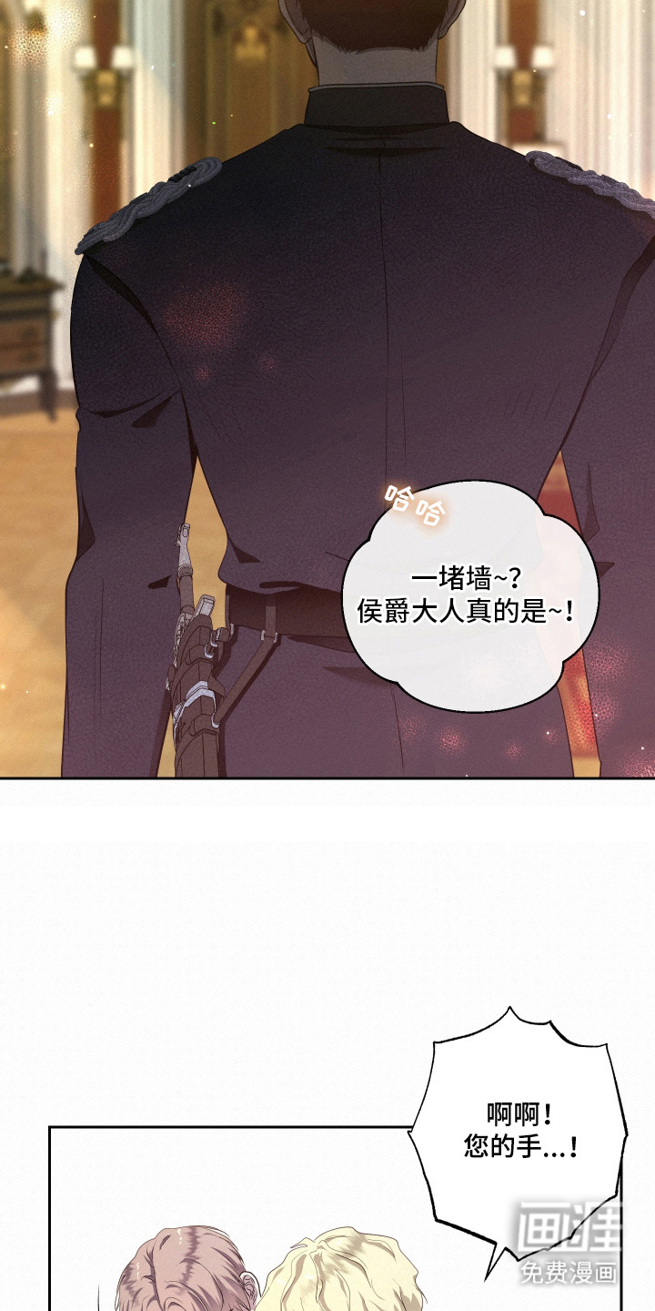 第1话20