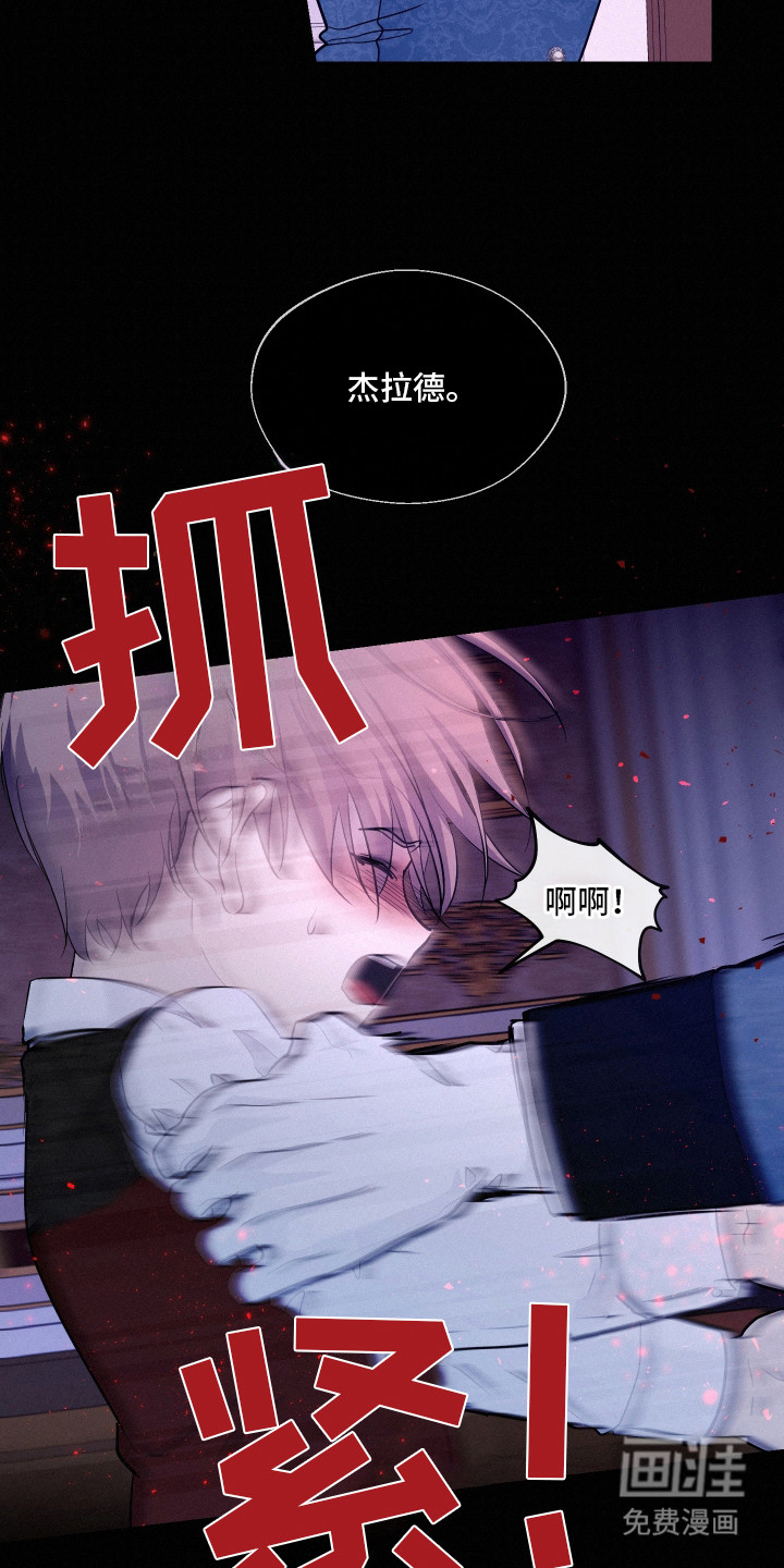第1话6