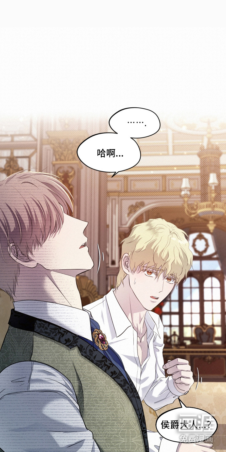 第2话0