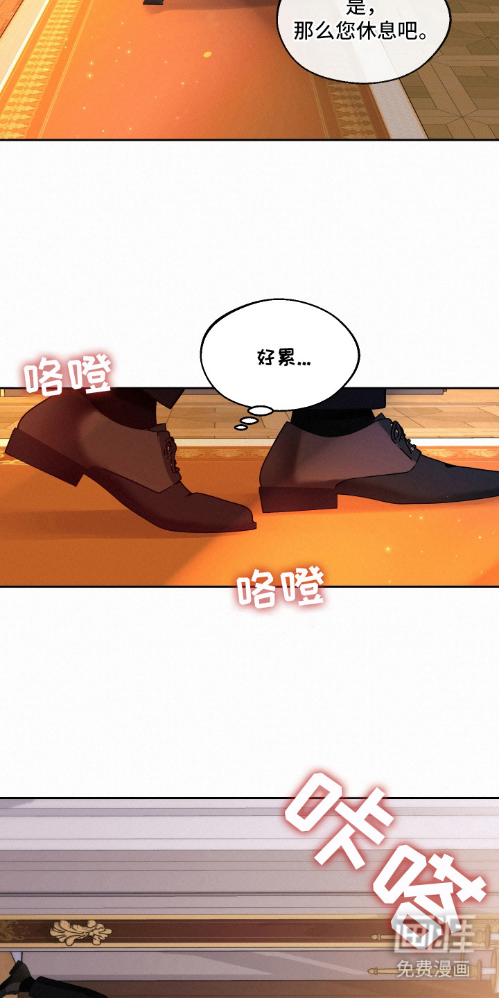 第3话1