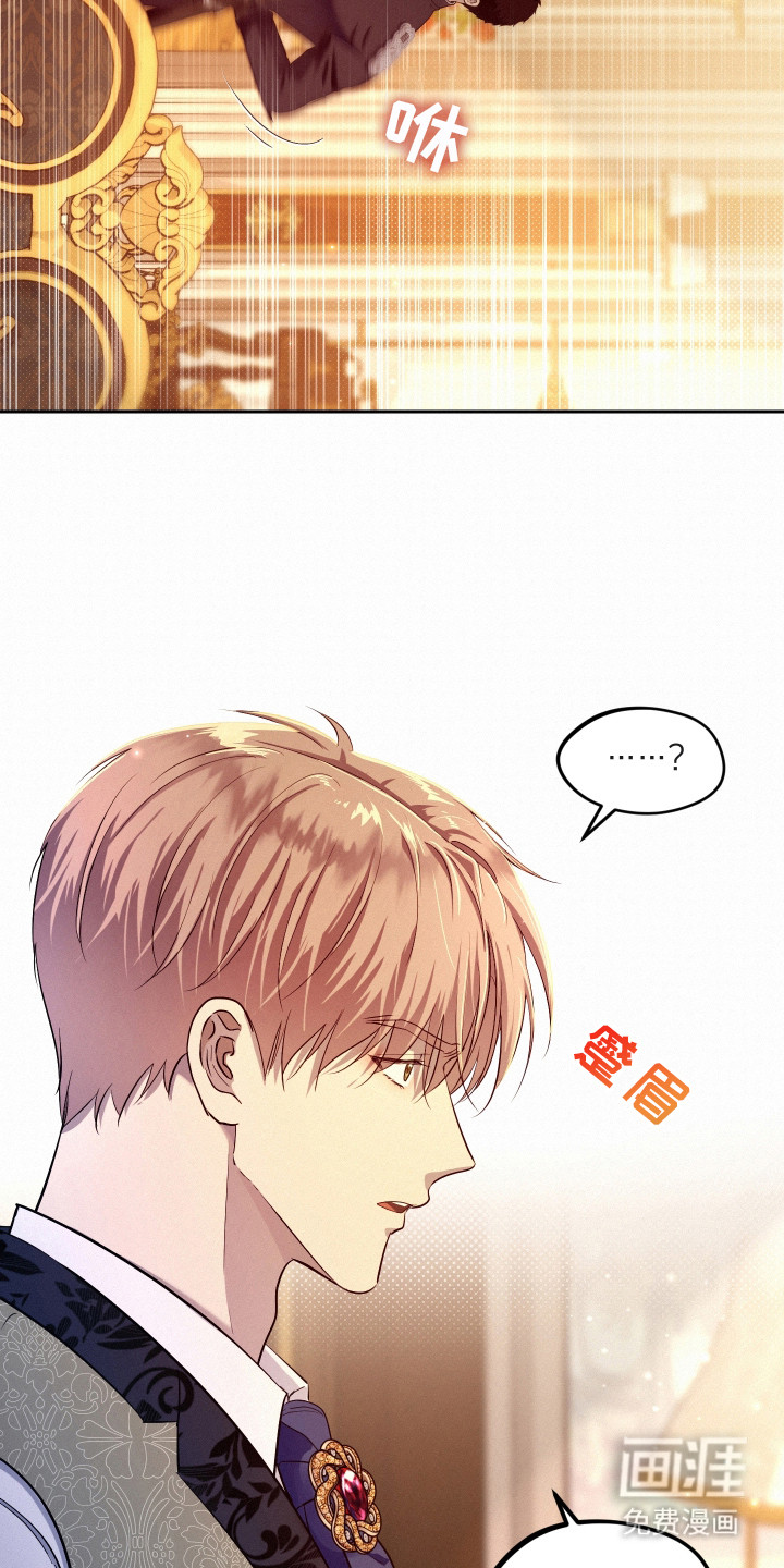第3话3