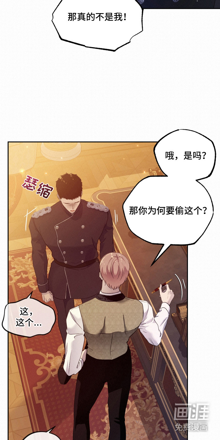 第3话10