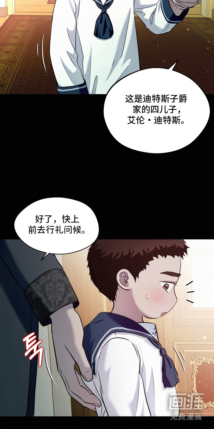 第4话1