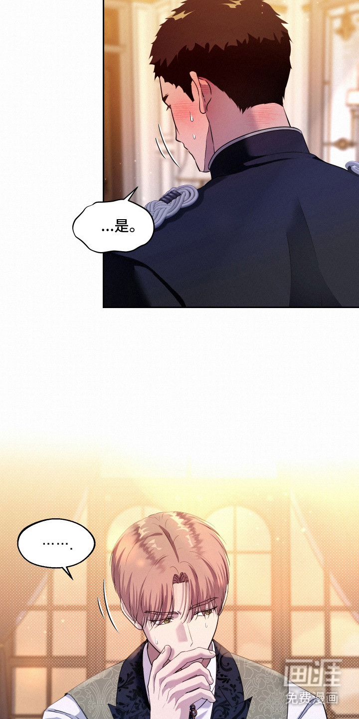 第4话18