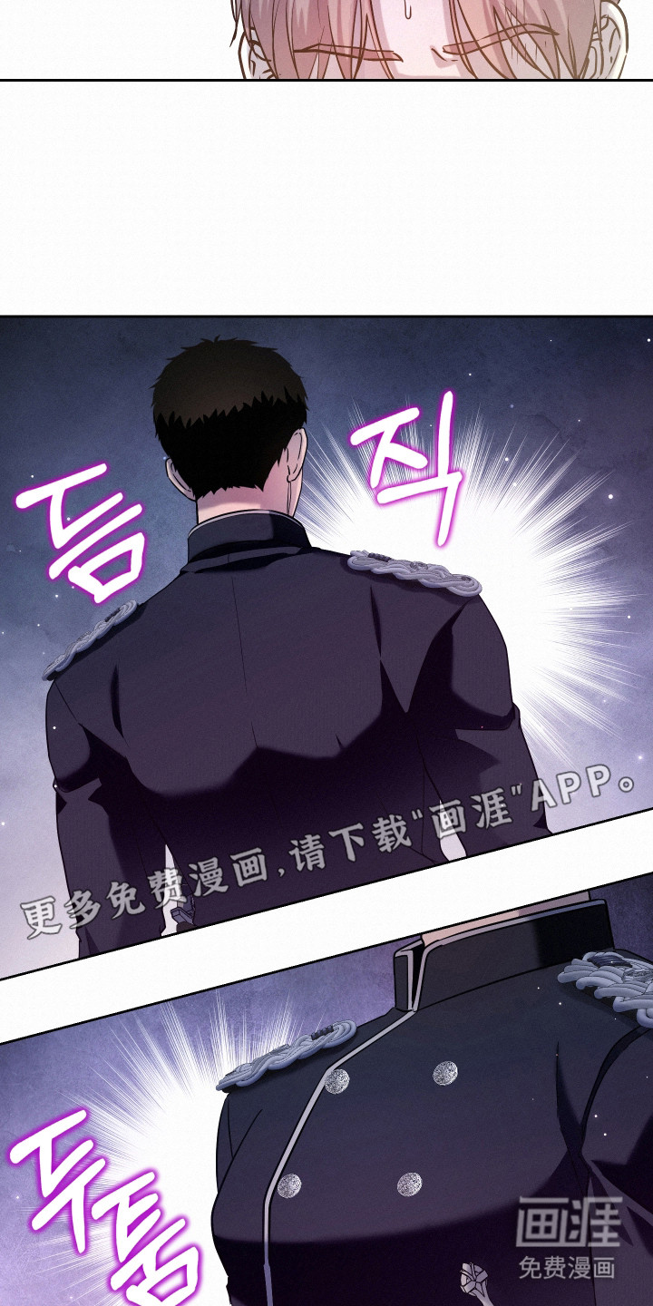 第4话13