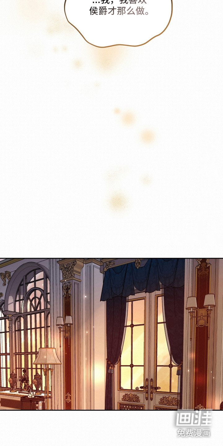 第4话16