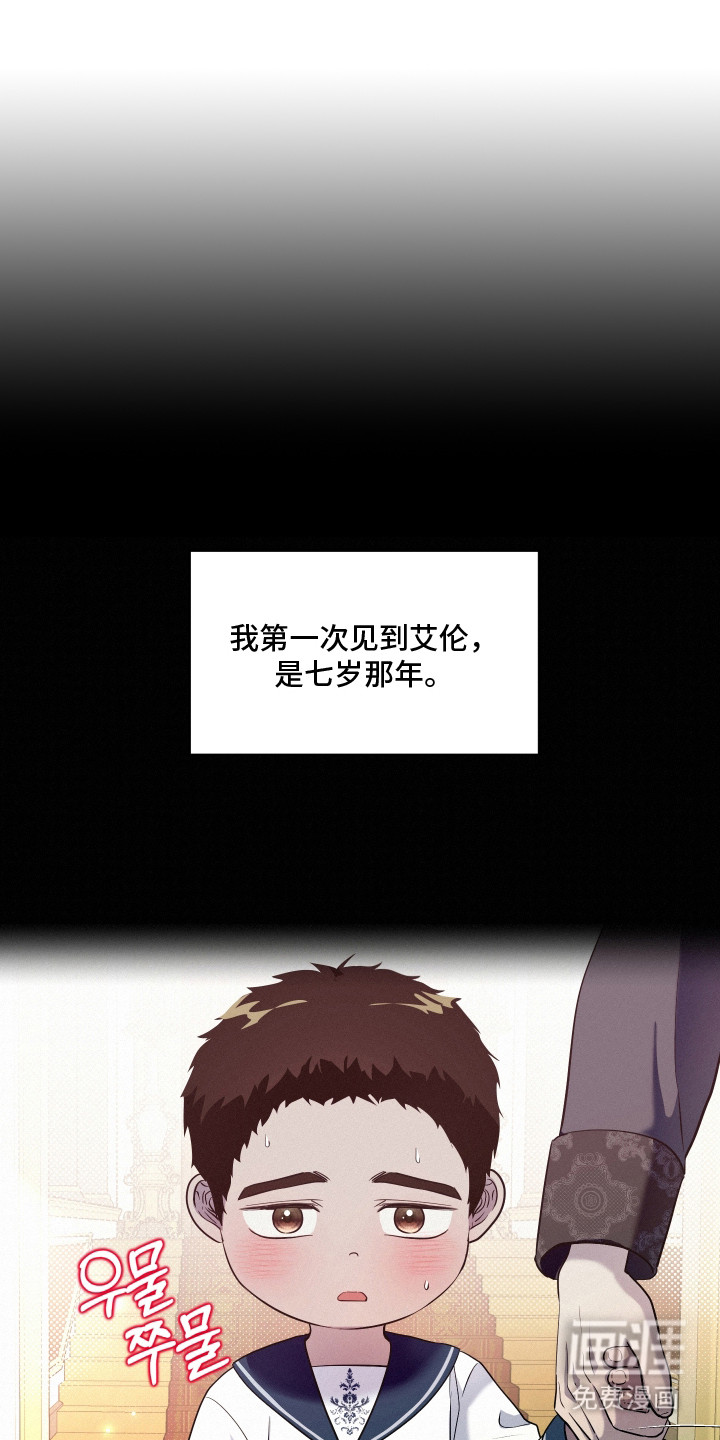 第4话0