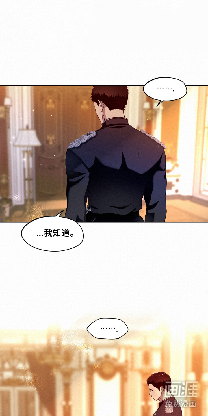 第5话0