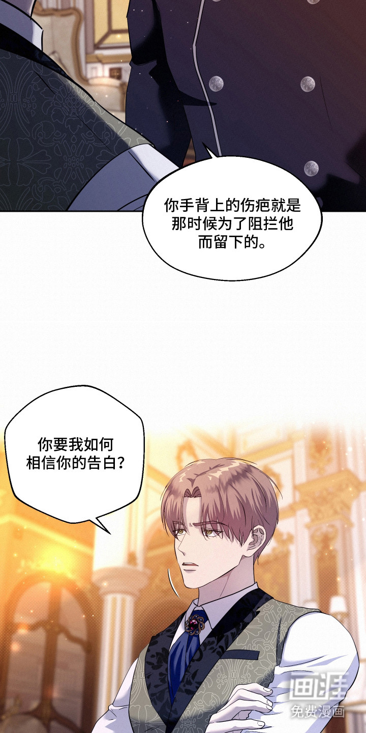 第5话11