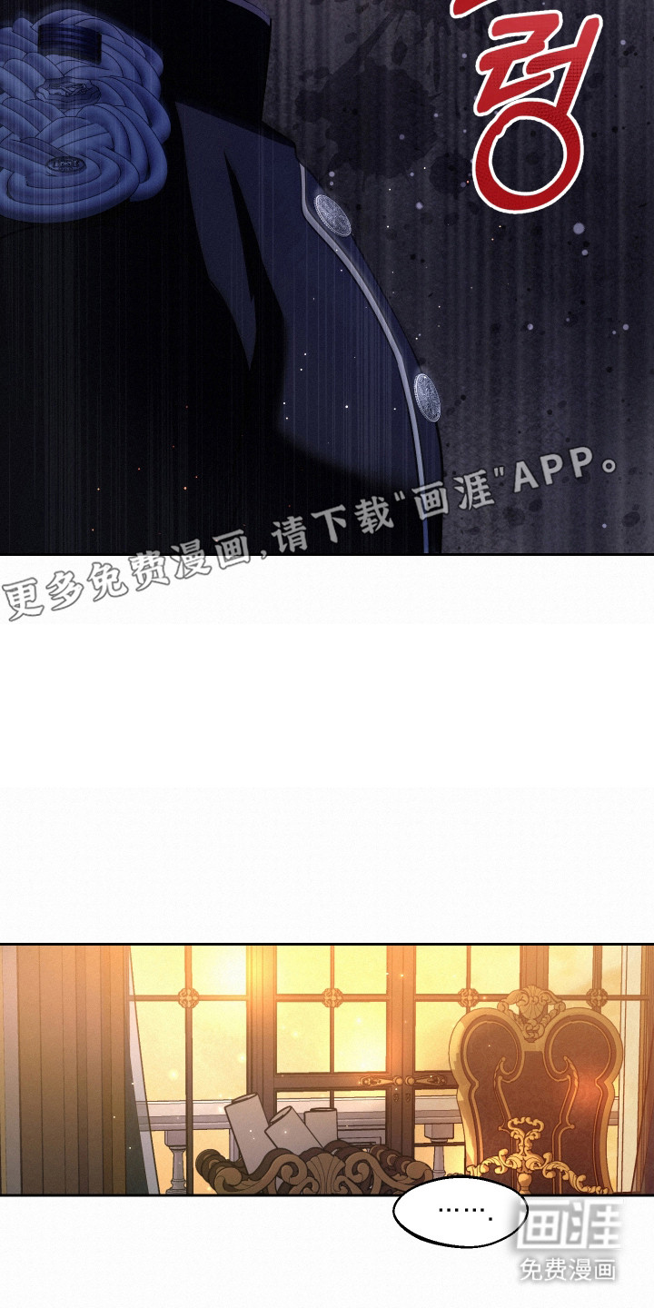 第5话13