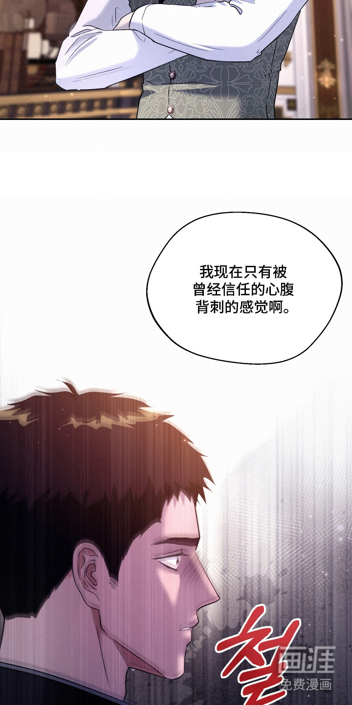第5话12