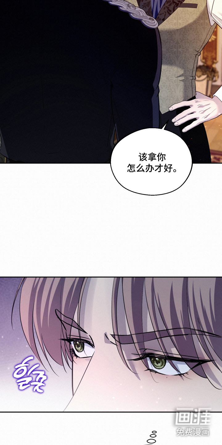 第5话15