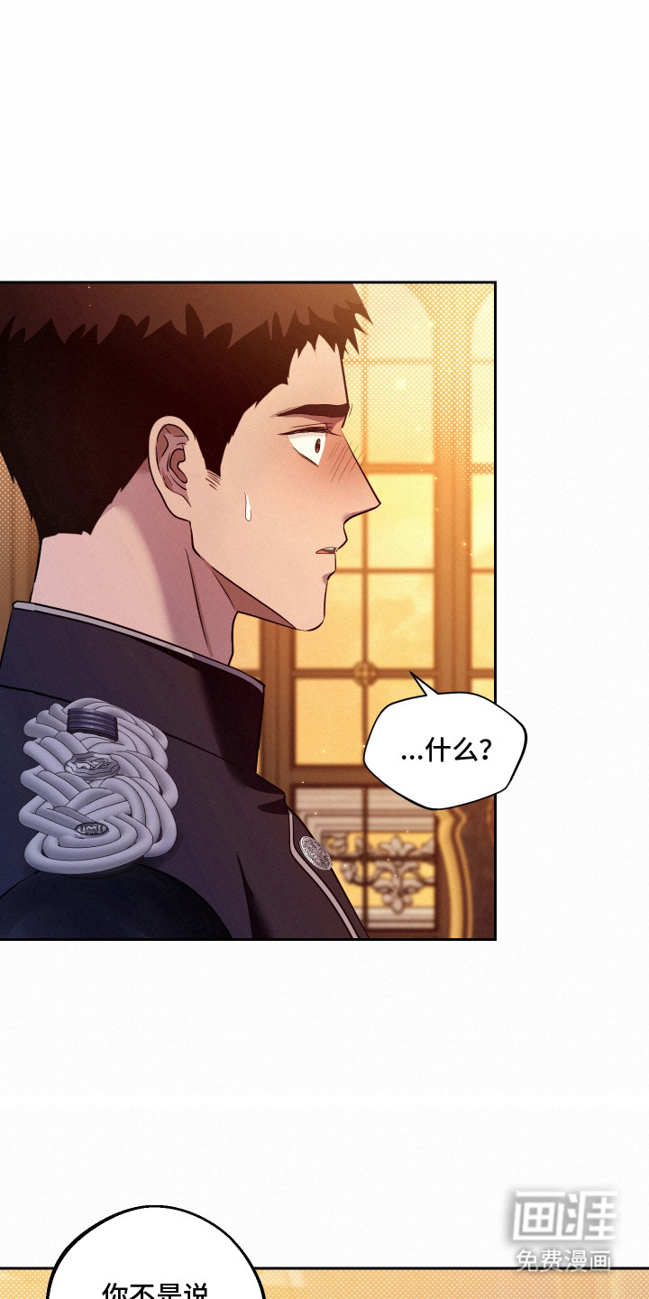 第6话0