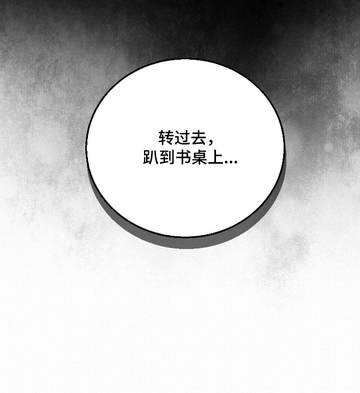 第6话21