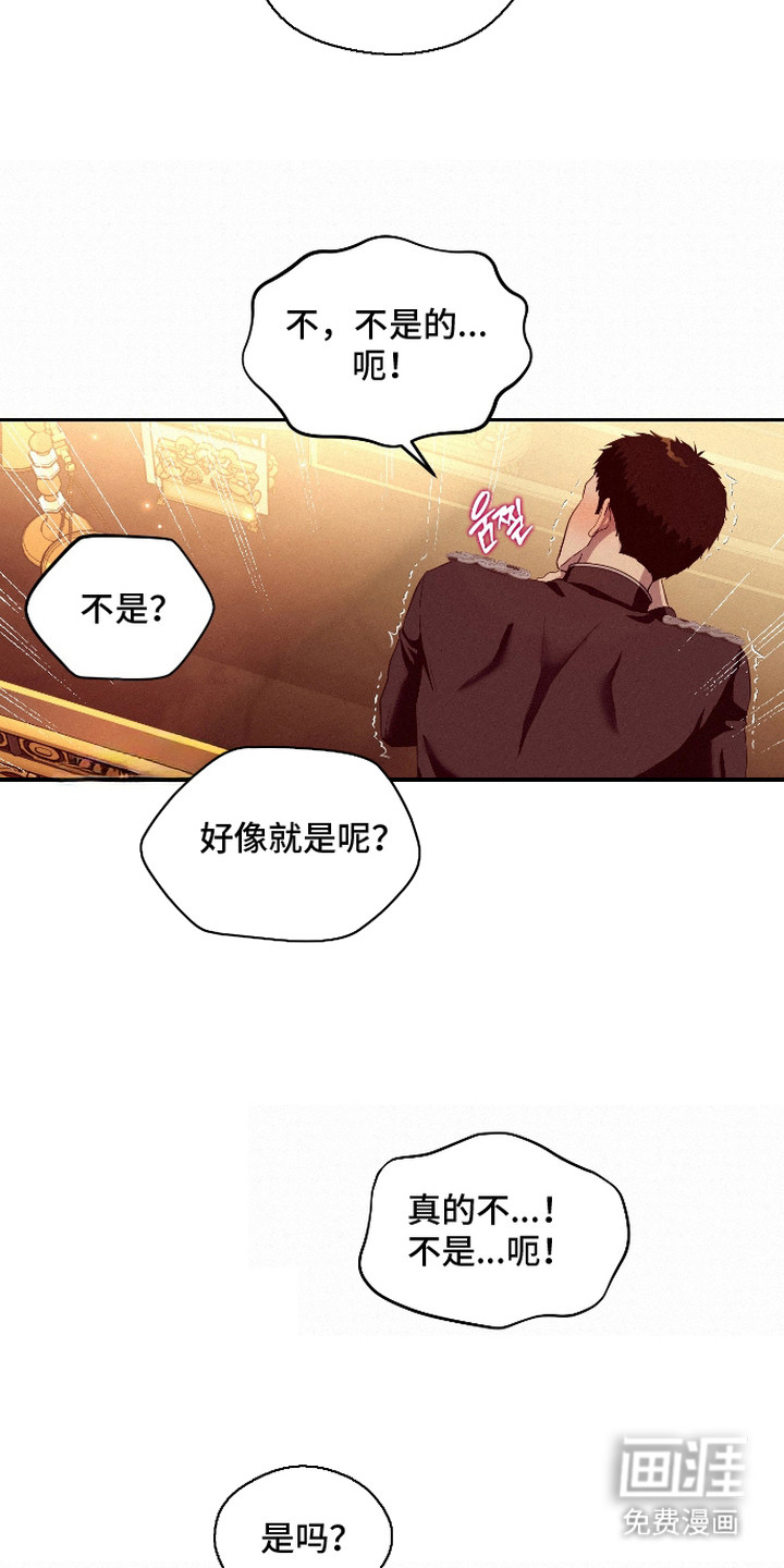 第7话13