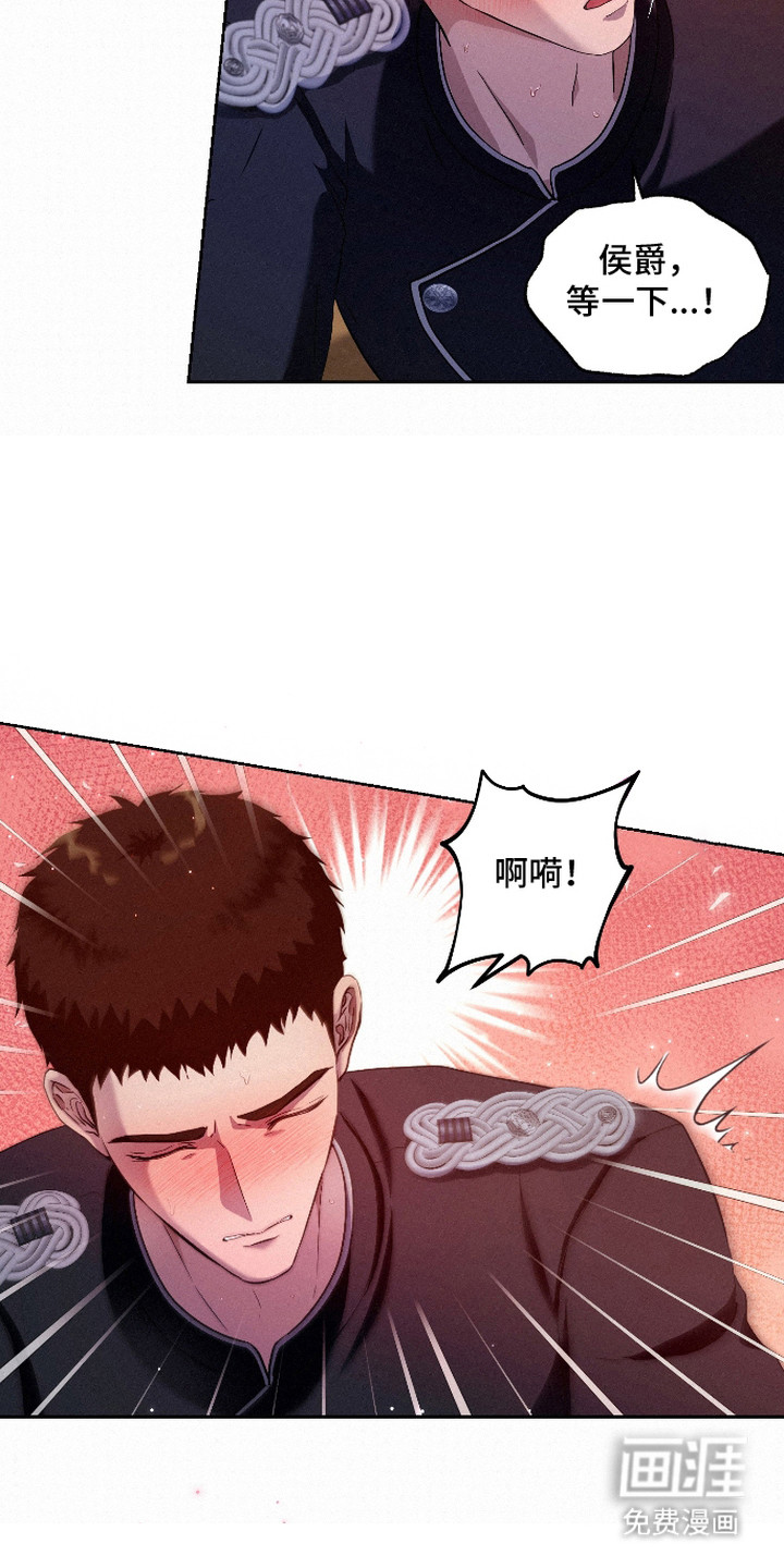 第7话16