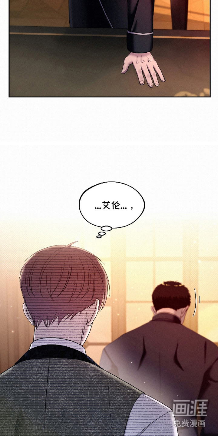 第8话7