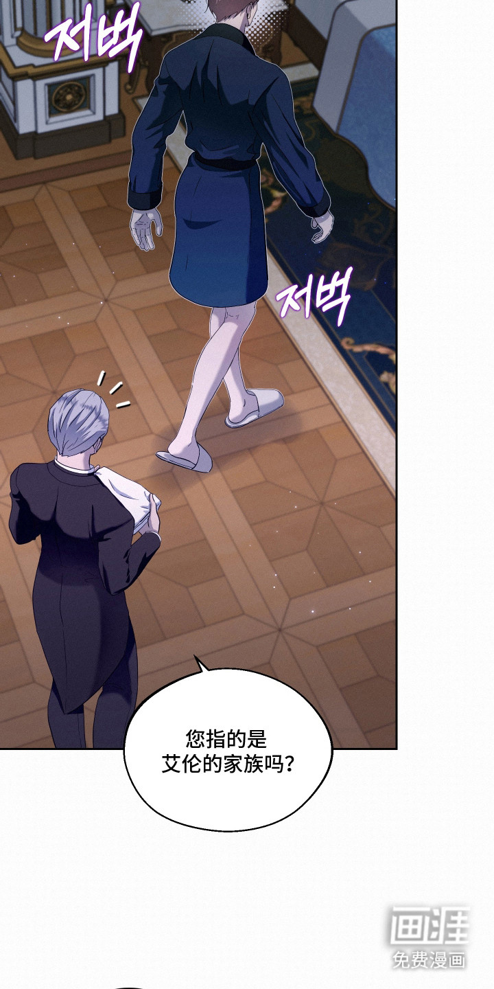 第8话10