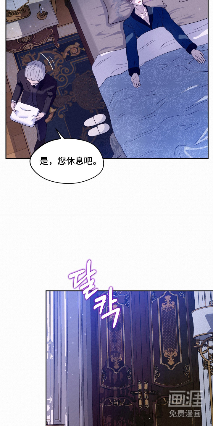 第8话15