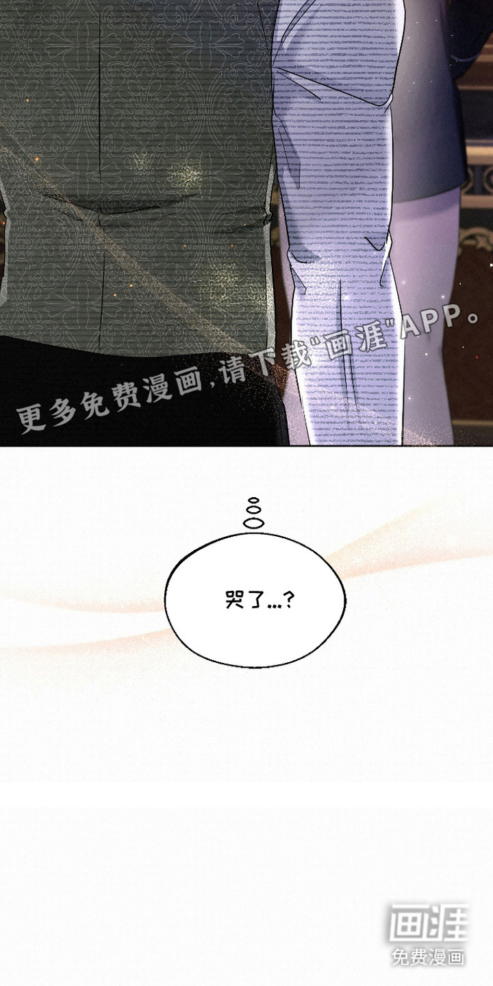第8话8