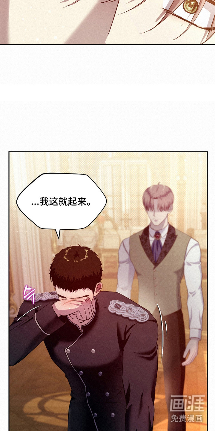 第8话6