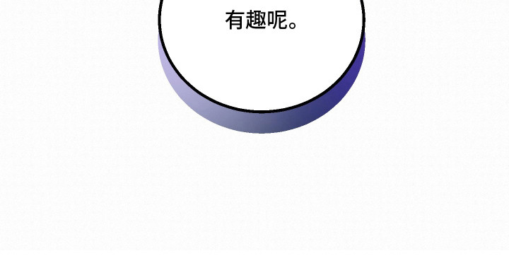 第8话22