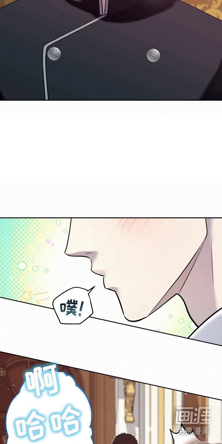 第9话17