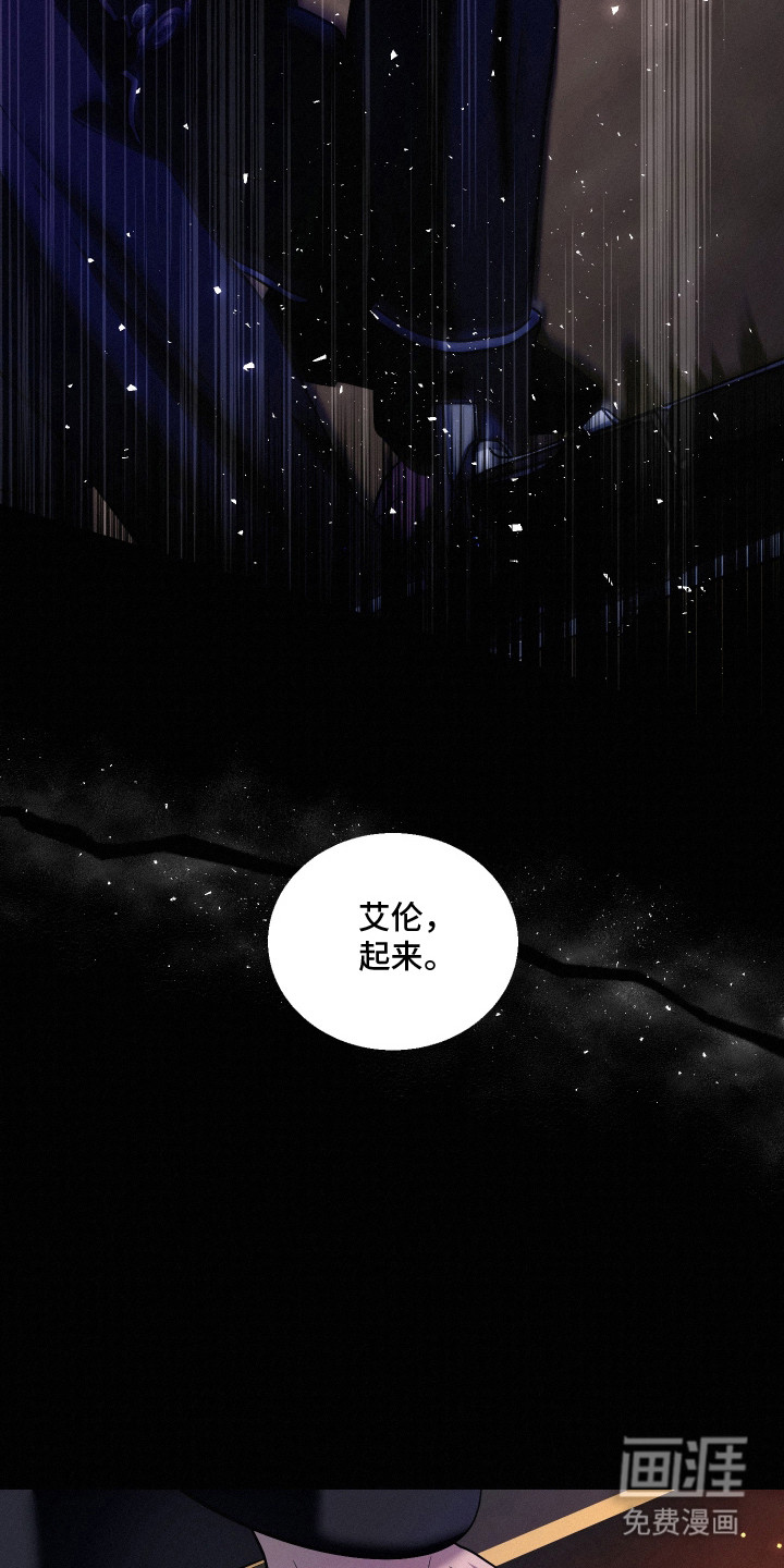 第9话5