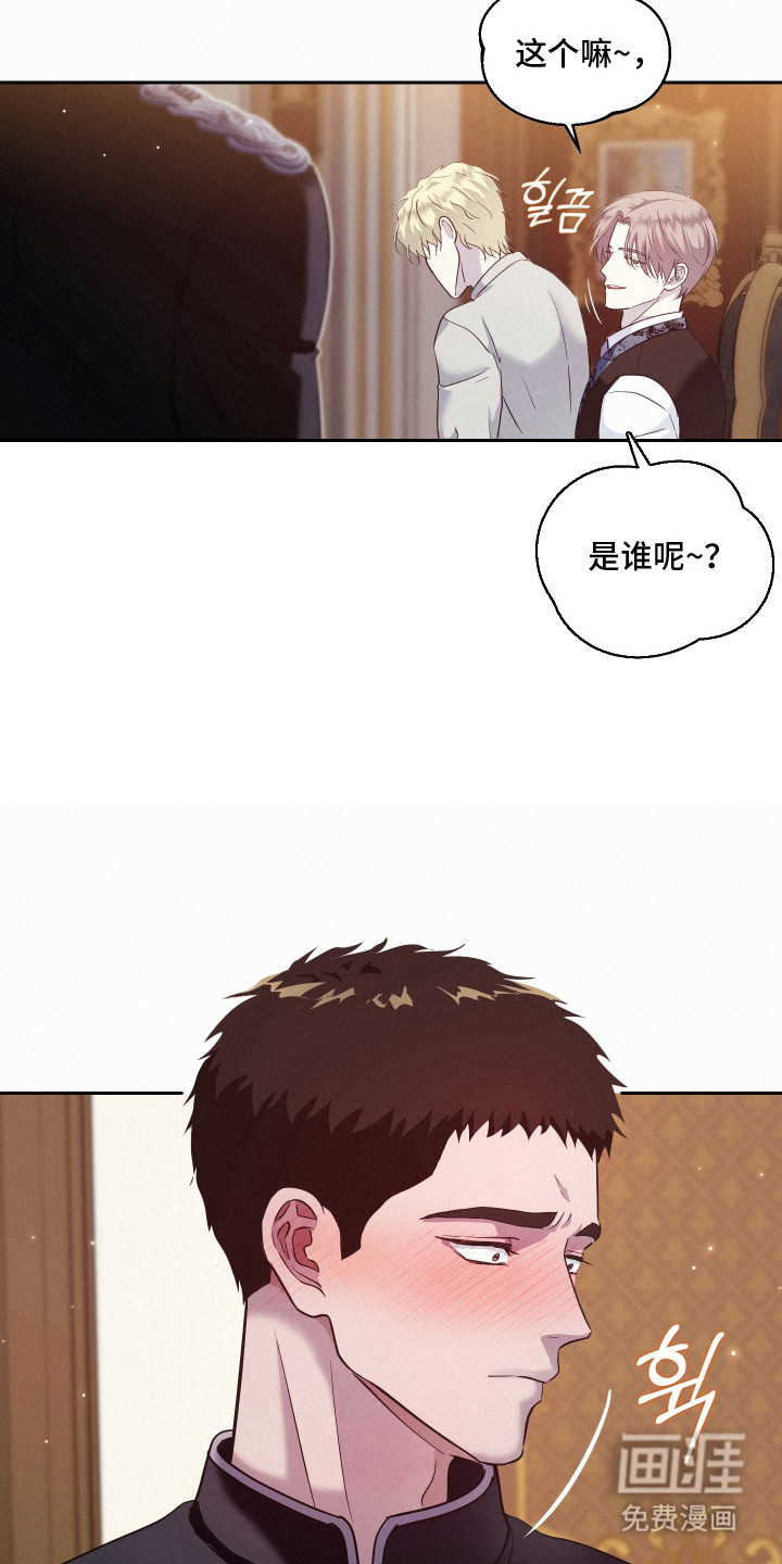 第9话16