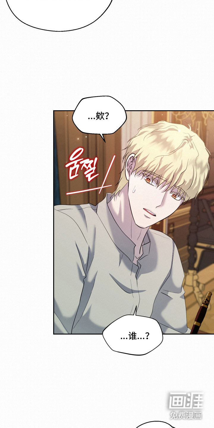 第9话15
