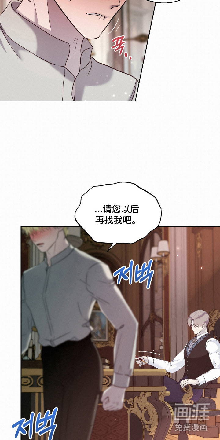 第9话22
