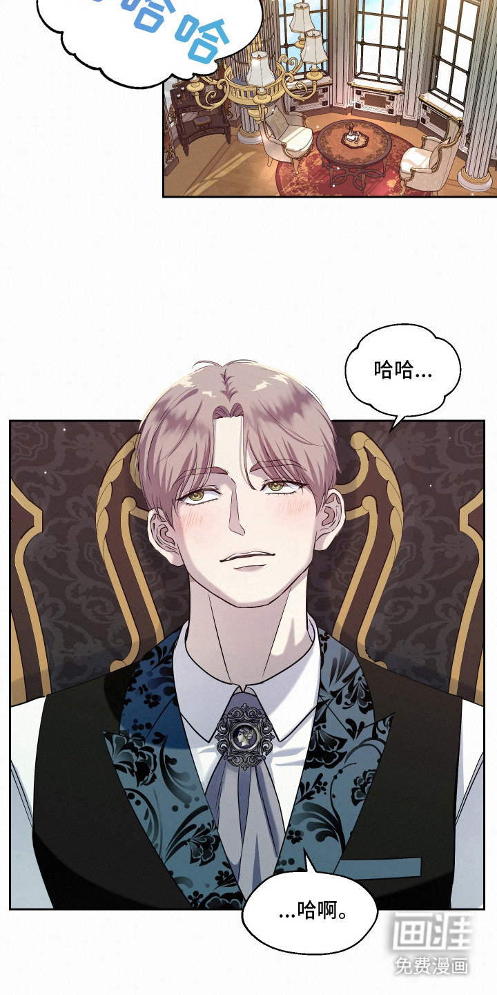 第9话19