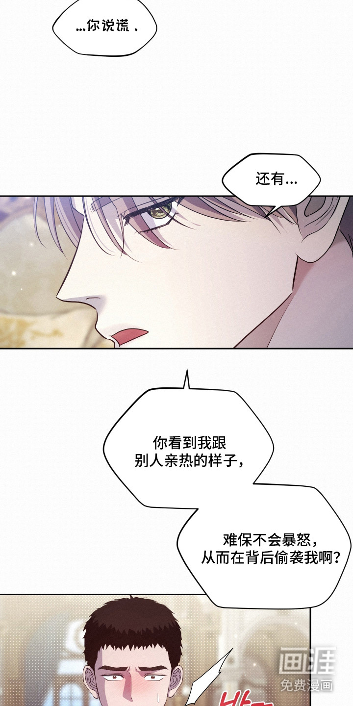 第10话5