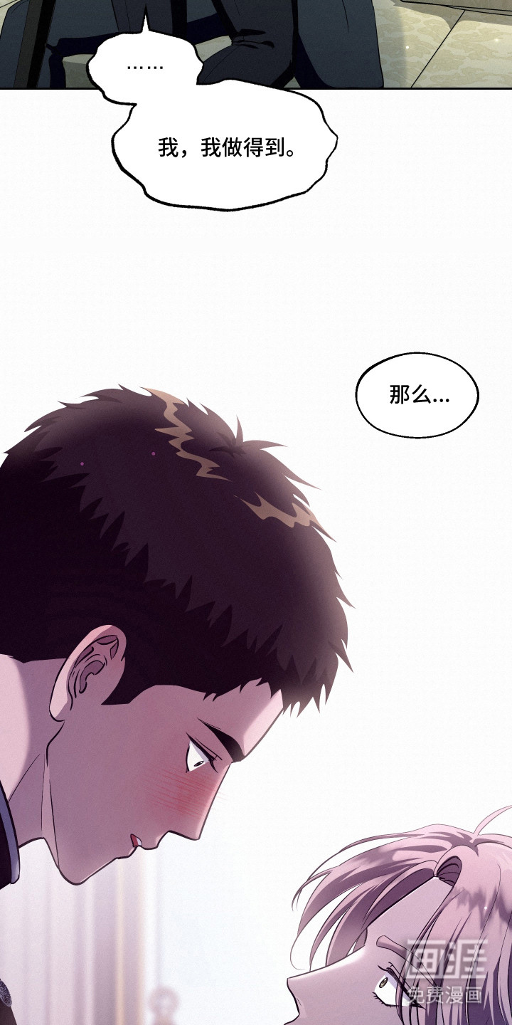 第10话17